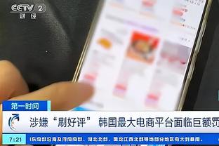 必威登录在线登录网页截图0